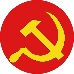 Communism Logo